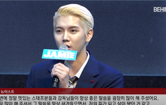 렌 뮤지컬 '제이미' 인터뷰 ㄱ!