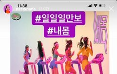 나다언니 통장 안녕하세오...?