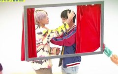 나랑 윹맠..해볼래?