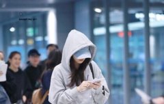 타팬)슬기 이 사진 고화질 줄수있어..?