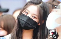 원영이 이날 퍄