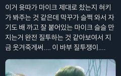 맠동러들 모여봐...