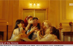 여자친구 '애플' 컴백 D-1 대박가자