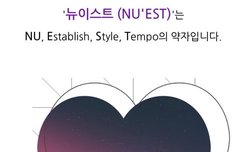 엔터에서 보고 왔는데