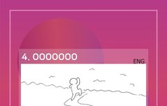 맞춰야겠단 생각은 있는걸까