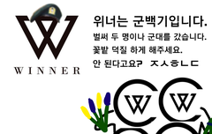 이런거 만들어도 되나