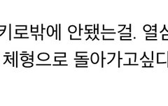 이성종 실화냐,,,,