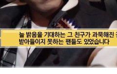 쇼타임 다시보다가