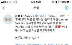 얘들아 제발 봐줘