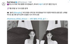 7.20  정오 낮12시 놀이 음원공개