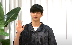 강다니엘 스타 게릴라 인터뷰 떳다