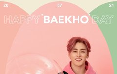 HAPPY BAEKHO'S DAY 제주감귤❤