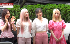 여자친구 오늘 출근길 비하인드