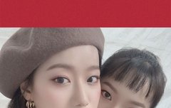 예나은 얼굴합 미쳤어