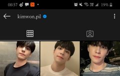 이제보니 우리 피리미리