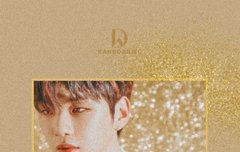 ❤강다니엘 솔로데뷔 1주년 축하해❤