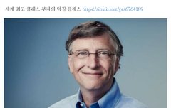 우리 덕질은 이렇게 해야해