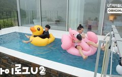 아이콘 뉴떡밥!!!