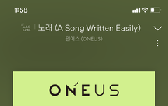 뭐야 얘네 왜 곡 맛집이야ㅠㅠㅠ