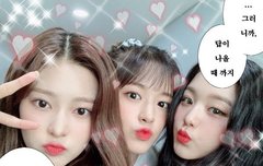 앚페스 내가 엮어먹는 셋