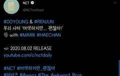 맠동맠 완전ㅋㅋㅋ