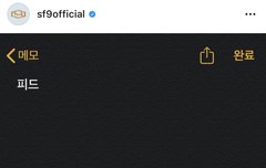 이거 나만 귀엽냐