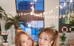 내일 1주년이다