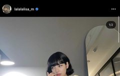 리사 협찬 ㅋㅋㅋㅋㅌㅌㅌㅌㅌㅌㅌㅌㅌㅌ