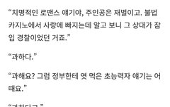 이거 뭔지 아는사람