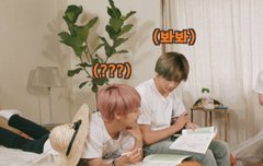 동런 소꿉친구 청게 바이브