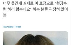 동맠온 후기 남깁니다