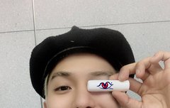 미노가 만든 립밤..?!(재업)