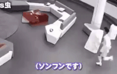 희승이 심부름 하는 성훈이