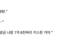 제발 다만빚 읽어줘