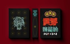 저취시가 뭐길래