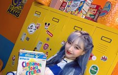 류수정 ㄹㅇ 스포티 컨셉 찰떡임