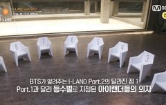 이젠 등수도 나누네