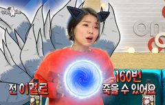 페이커 방송 출연 레전드날