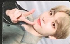 이거 무슨 앨범 포카야