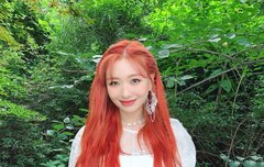 진짜 너무 예쁜데