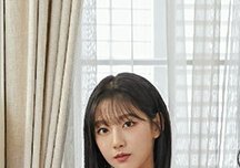 정예인 앞머리??