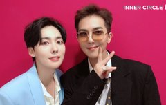 위너 숨은 떡밥 찾기3