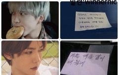 이짤 맨위 승윤이사진