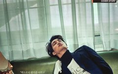 우리 곰인이... 김종인 보고싶어