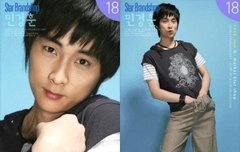 아 너무 웃기고 귀여워