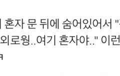 ㄱㅁ 이거 언제야?