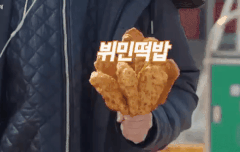 ㅂㅁ떡밥 도대체 몇개야