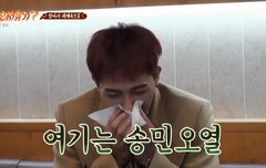 이 글 본인서들이