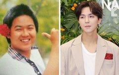 미노가 이거 언제 말한거야?