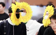 이거 레알 너무너무 진슙아님?